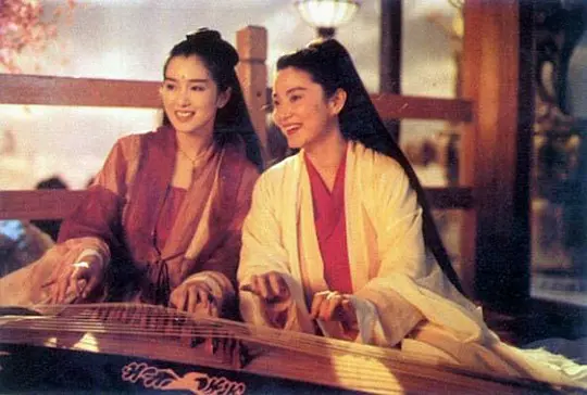新天龙八部之天山童姥 新天龍八部之天山童姥1994剧照2