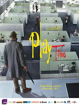 玩乐时间 Play Time（1967） 海报