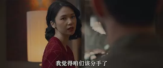 心碎旅馆2024剧照1