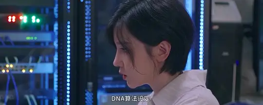 鲨滩2025剧照2