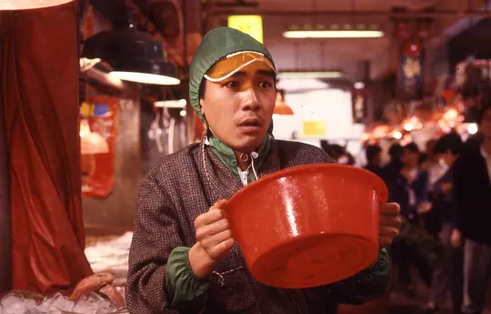 癫佬正传 癲佬正傳1986剧照2