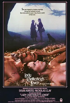 查泰莱夫人的情人 Lady Chatterley's Lover（1981） 海报