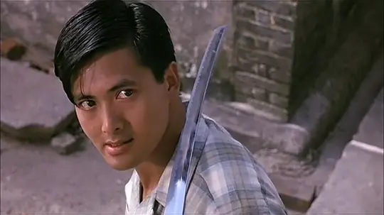 等待黎明1984剧照1