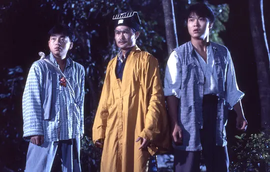 一眉道人1989剧照2
