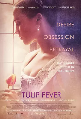 狂热郁金香 Tulip Fever（2017） 海报