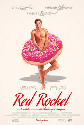 红色火箭 Red Rocket（2021） 海报