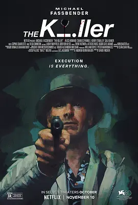 杀手 The Killer（2023） 海报