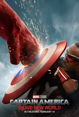 美国队长4 Captain America: Brave New World（2025） 海报