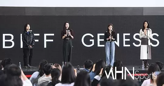 来自京都的信2022剧照2