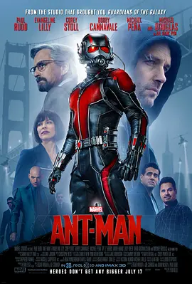 蚁人 Ant-Man（2015） 海报