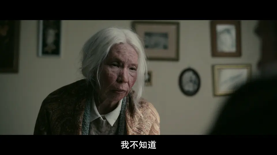 碰触2024剧照3