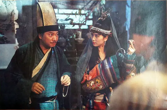 新碧血剑 新碧血劍1993剧照3