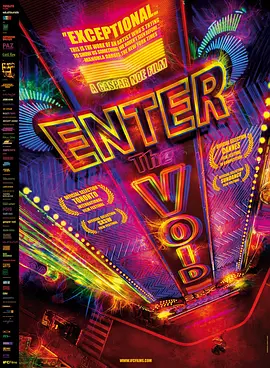 遁入虚无 Enter the Void（2009） 海报