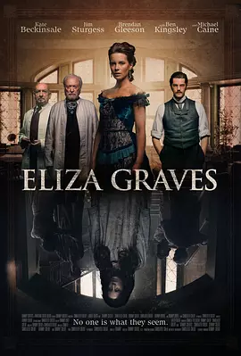 地狱医院 Stonehearst Asylum（2014） 海报