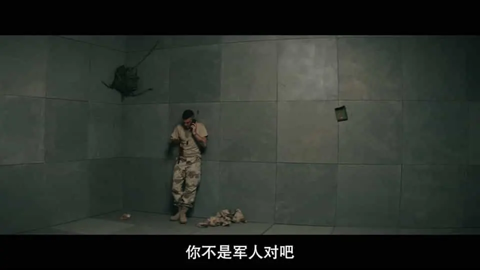 遗弃之地2024剧照3