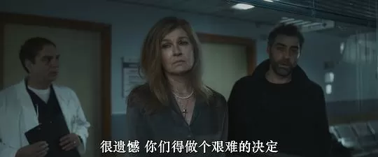 从此以后2024剧照1
