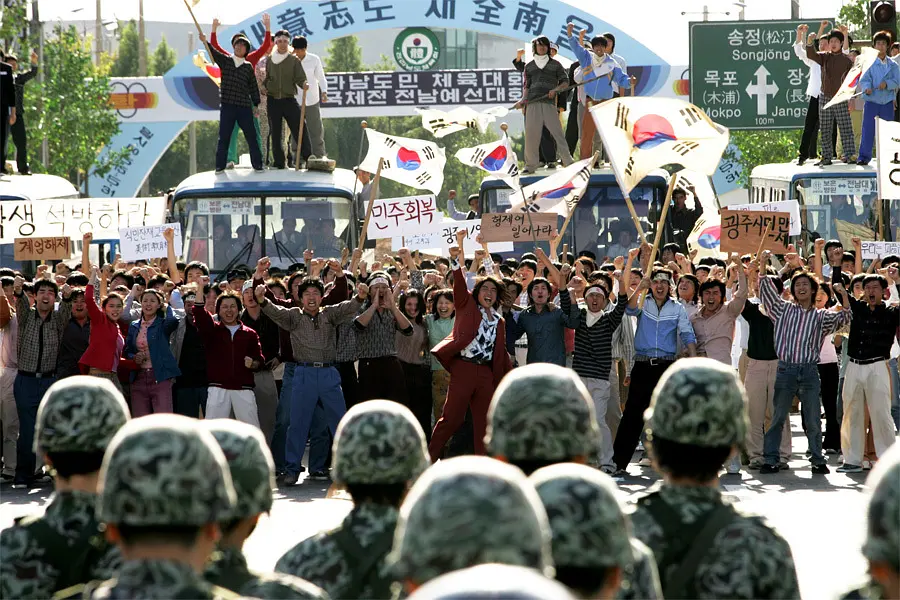 华丽的假期 ??? ??2007剧照1