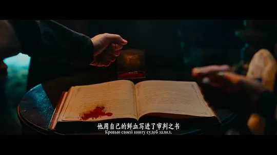 梦幻飞船2024剧照1