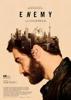 宿敌 Enemy（2013） 海报