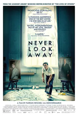 无主之作 Werk ohne Autor（2018） 海报