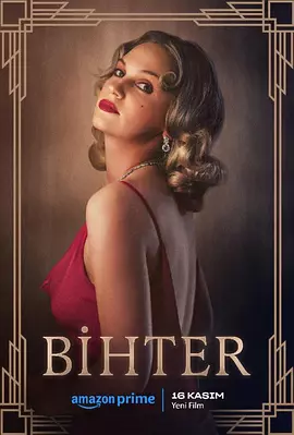 比赫特：禁忌之爱 Bihter（2023） 海报