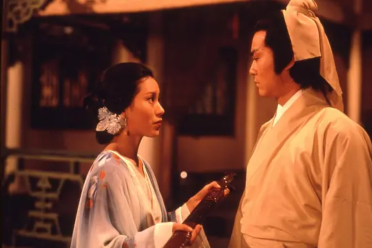 名剑 名劍1980剧照1
