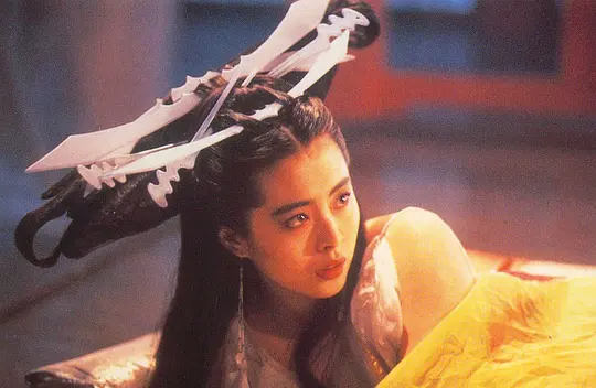 倩女幽魂3:道道道 倩女幽魂Ⅲ 道道道1991剧照1
