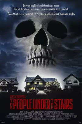 阶梯下的恶魔 The People Under the Stairs（1991） 海报