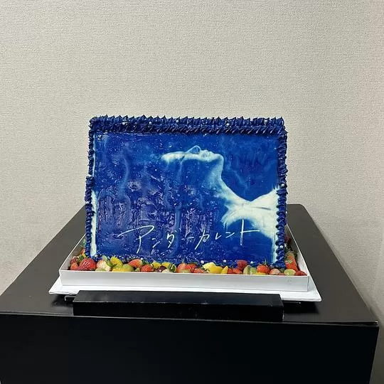 暗流2023剧照3