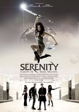 冲出宁静号 Serenity（2005） 海报