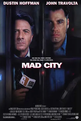 危机最前线 Mad City（1997） 海报