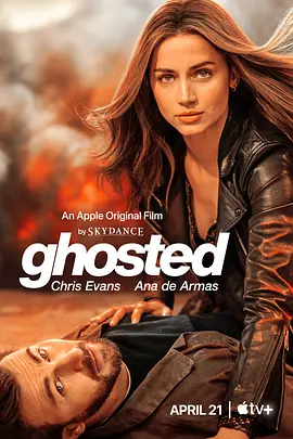 神出鬼没 Ghosted（2023） 海报