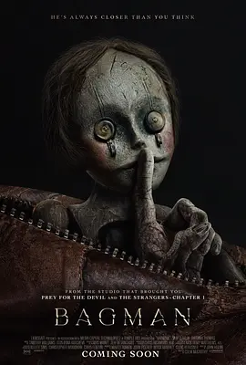 布袋人 Bagman（2024） 海报