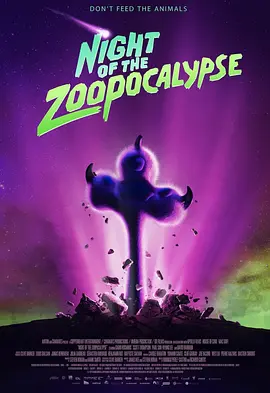 动物园天启夜 Night of the Zoopocalypse（2024） 海报