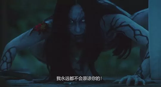 被禁止的游戏2023剧照2