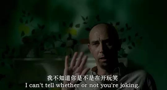 保姆2022剧照2