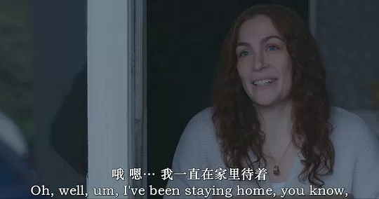 睡魔2024剧照2