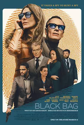 黑袋行动 Black Bag（2025） 海报