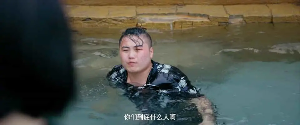 辣警狂花22023剧照3