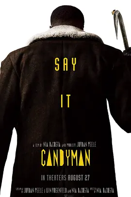 糖果人 Candyman（2021） 海报