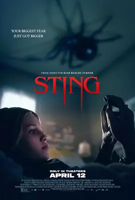 屋中异蛛 Sting（2024） 海报