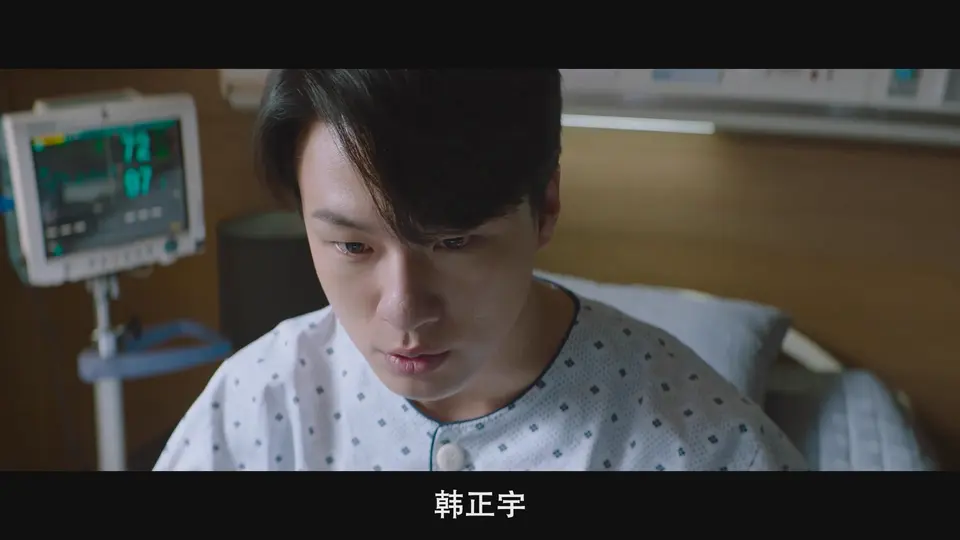 飞行员2024剧照1