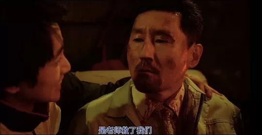 老师!是裂口女!2023剧照1