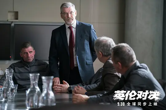 英伦对决 The Foreigner2017剧照2