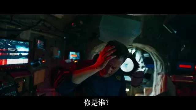 米拉2022剧照3
