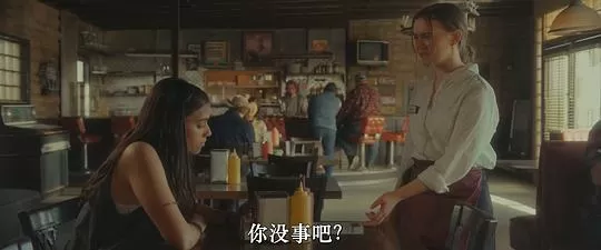 嗜血警长2024剧照3