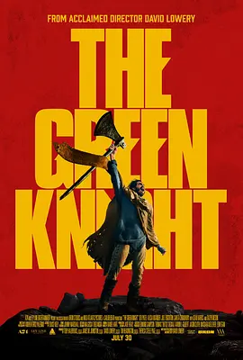 绿衣骑士 The Green Knight（2021） 海报