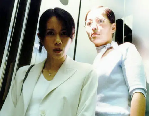 Office有鬼2002剧照1