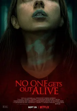 诡屋惊魂 No One Gets Out Alive（2021） 海报