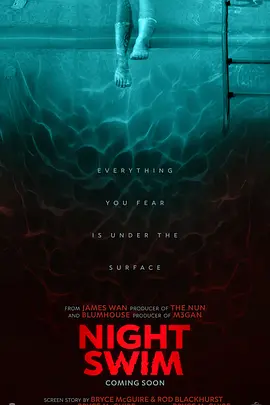 暗泳 Night Swim（2024） 海报